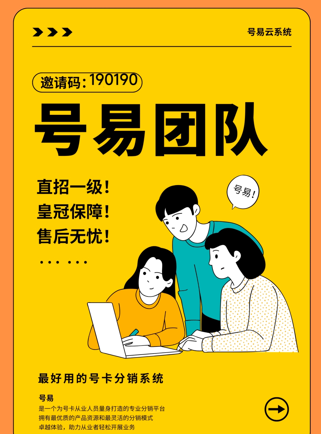 文章插图