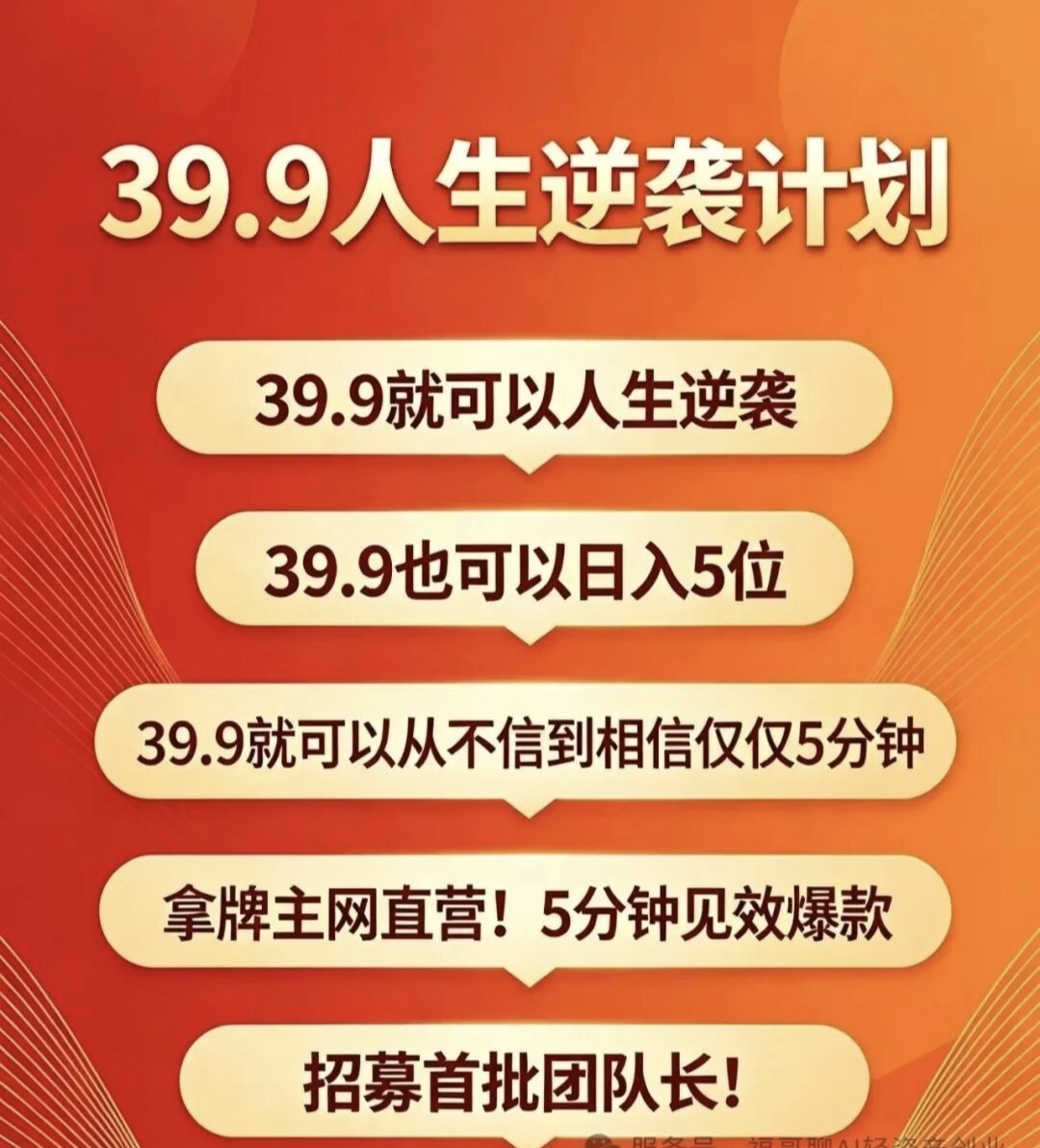 文章插图